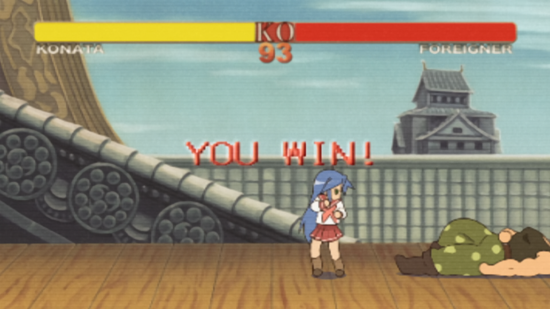 Lucky Star (Horadric)